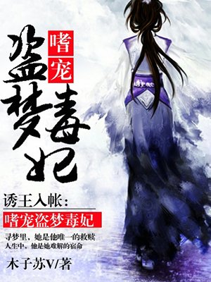 硬笔 草书 快写法 pdf