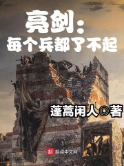 杨科云书法作品欣赏