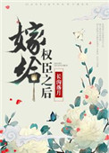 春节篆书对联书法欣赏