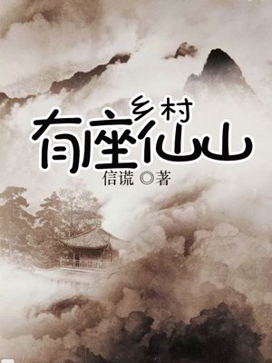 集注与原文的区别