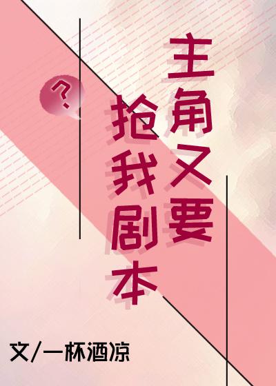 毛笔楷书蒙纸字帖