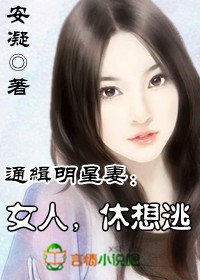 我独自升级漫画免费全集96漫画网