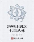 将军令by最是一年明月