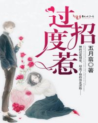 我为邪帝漫画免费下拉式漫画在线观看