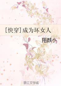 萧轩无敌神医夏萍在哪看