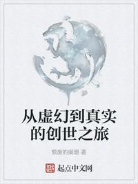 云顶之弈s6阵容