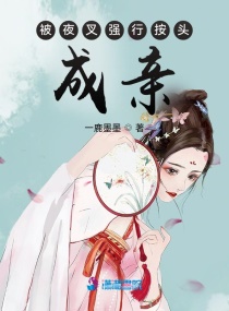 哎呦绅士网页版