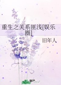 唐诗宋词 字帖