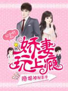 隶书心经书法作品欣赏