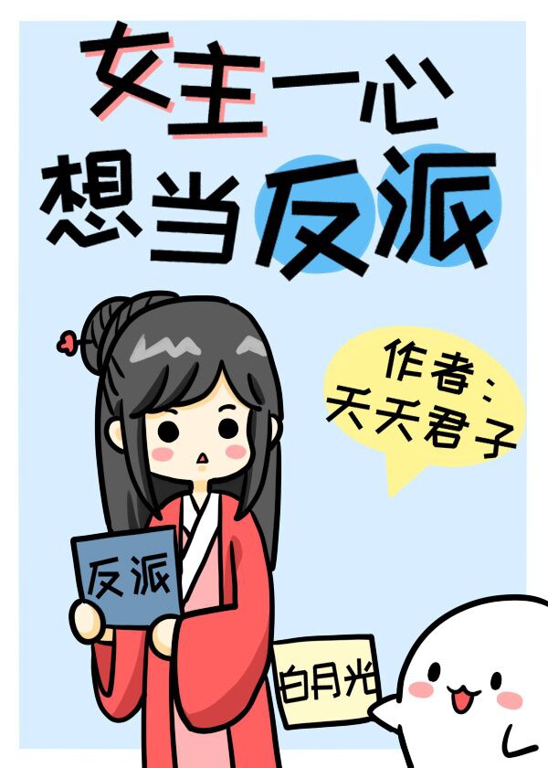 夏目彩春视频