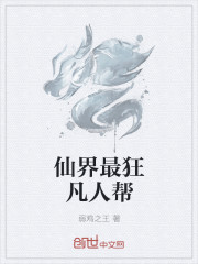 篆书津梁 pdf