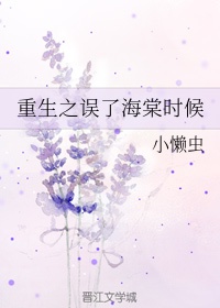 双性将军粗壮H灌满怀孕