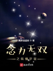 寻星网