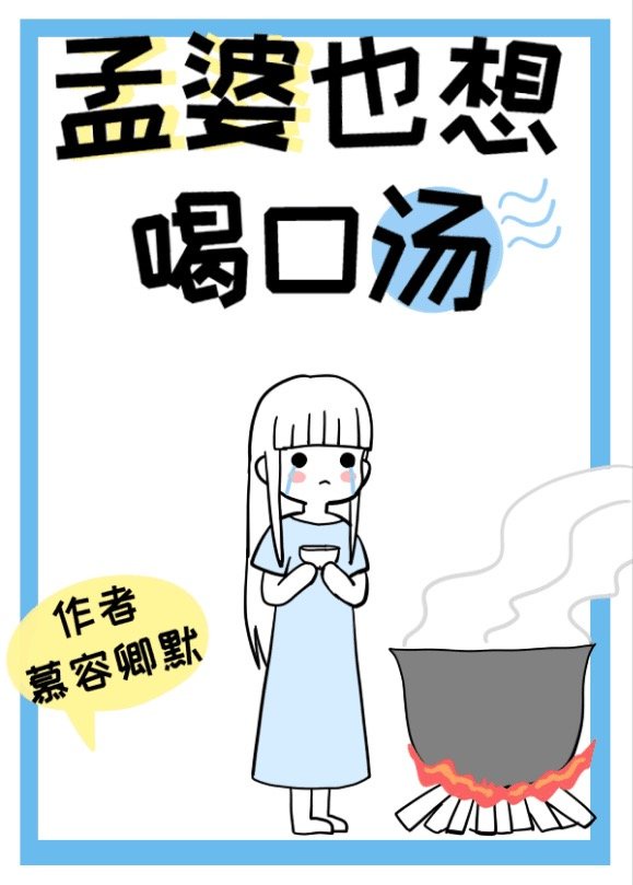 女特工电影