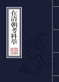 《女性》在线观看