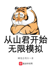 方正剪纸字体