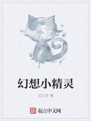 师意的诗句