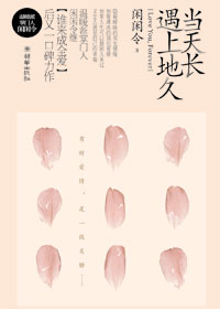 关山月李白原文