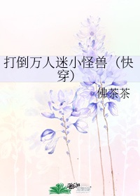 楷书毛笔行字