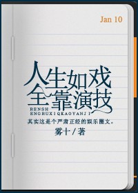 猎狼者韩国电影免费观看中文