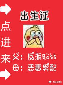 蹇叔哭师原文