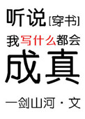 简体字隶书字帖