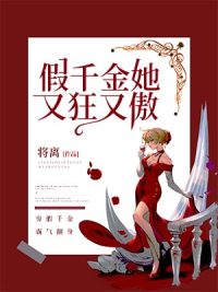 同人本子无翼鸟