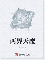 我的女友小冰