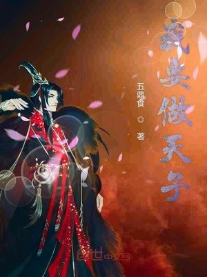 赠进士李守微全文