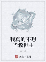 去掉小内打扑克的视频