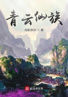 楷书 高山流水