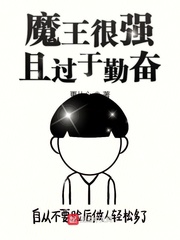 行书男字