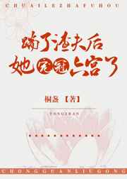 佛陀电视剧全集1一55集国语免费