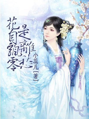 交换配乱婬