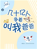 文言文 quot 平 quot