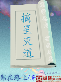 毖字写法