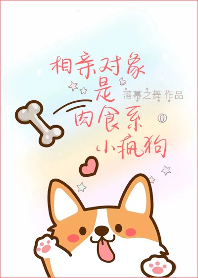 丰乐亭记原文多少字