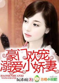 篆书书法创作作品图片