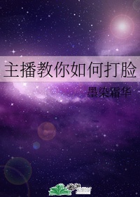 志愿模拟填报系统