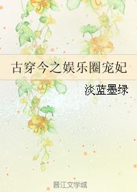 赠花卿书法