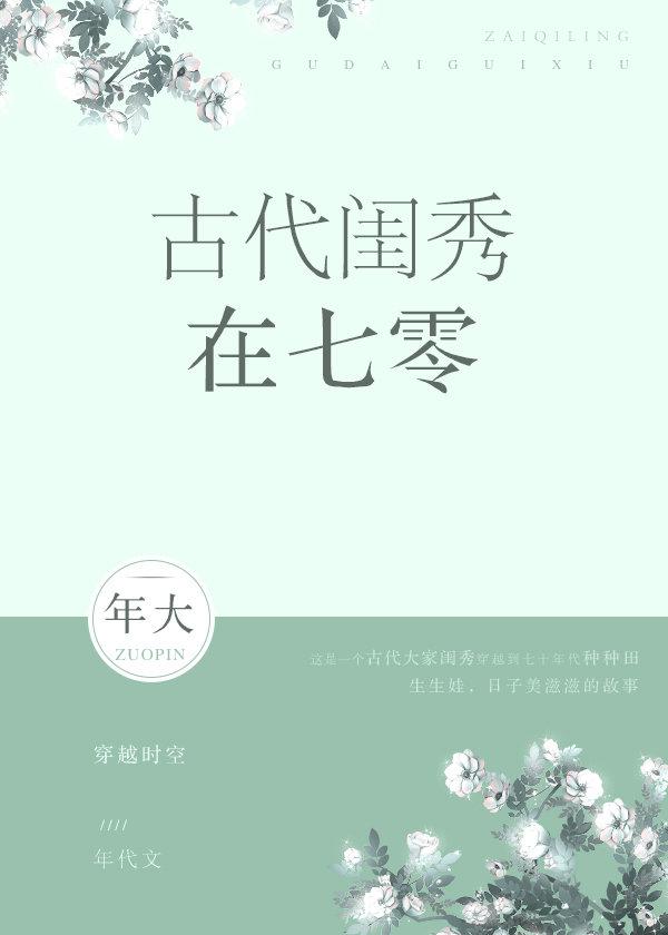 结字硬笔草书写法