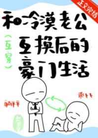 学四式字帖