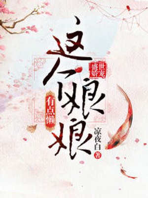 国展篆书创作作品