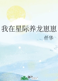 再来一次吗全文阅读