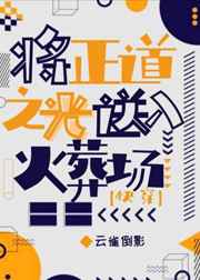 使命召唤9中文版下载