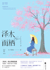 断 字隶书怎么写