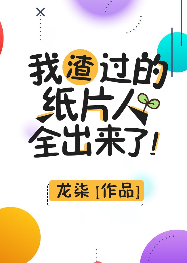 邓字毛笔字