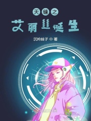 流氓糙汉攻x冷淡美人受