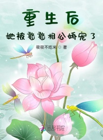 梅花毛笔字