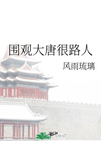 校园古诗词名句